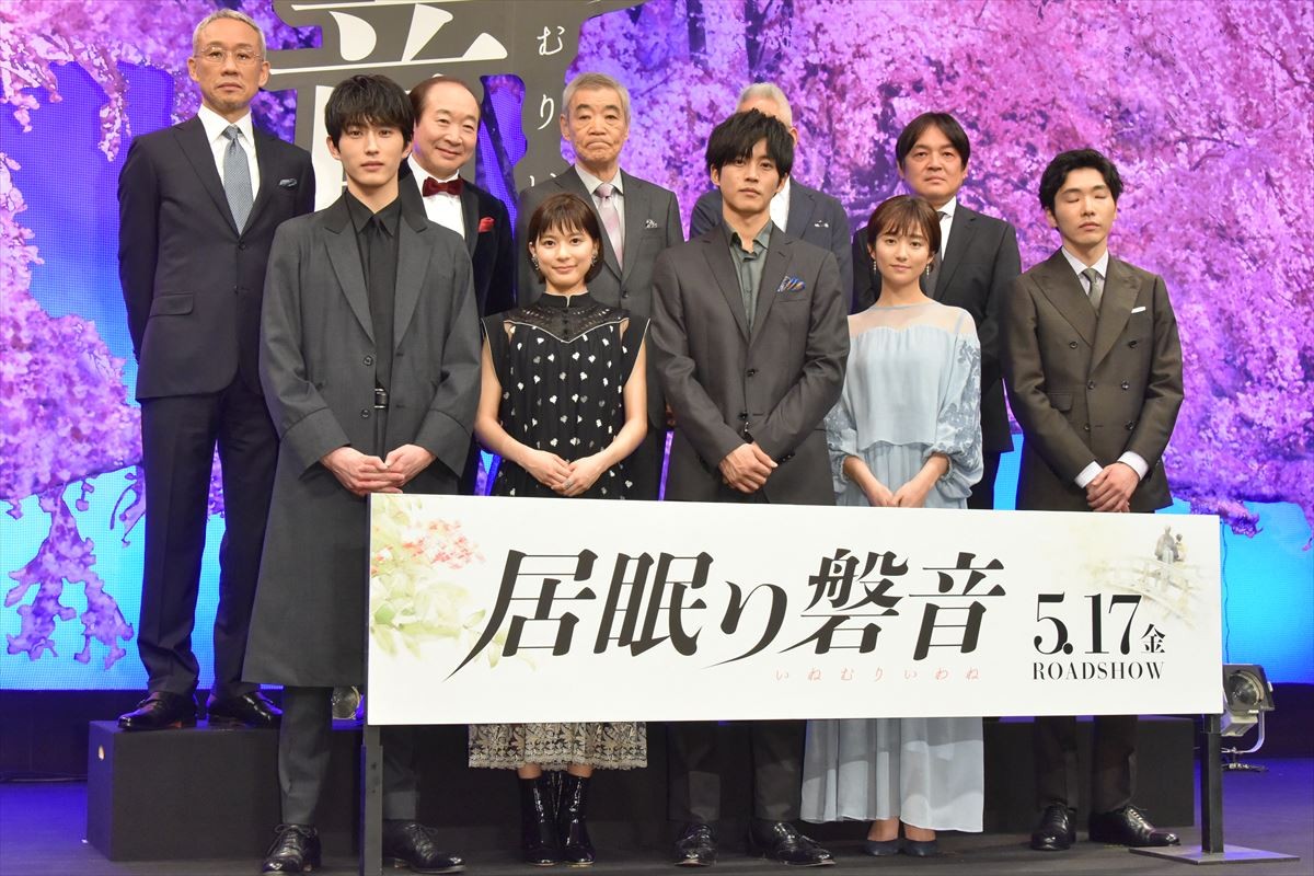 松坂桃李、闘牛士に!?  『居眠り磐音』原作者が松坂モデルの短編を執筆