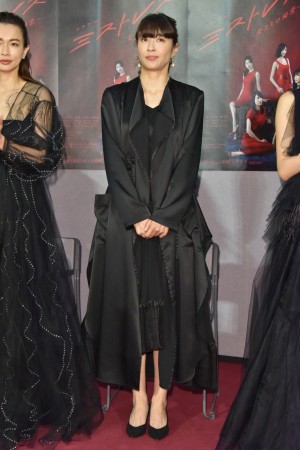 ドラマ10『ミストレス～女たちの秘密～』試写会に登場した水野美紀