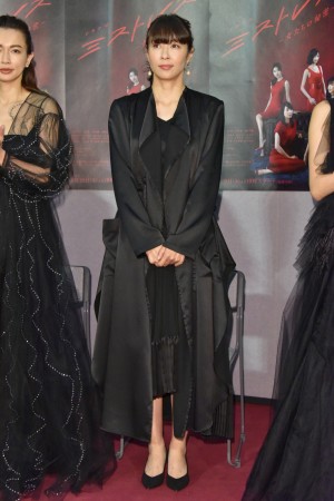 ドラマ10『ミストレス～女たちの秘密～』試写会に登場した水野美紀