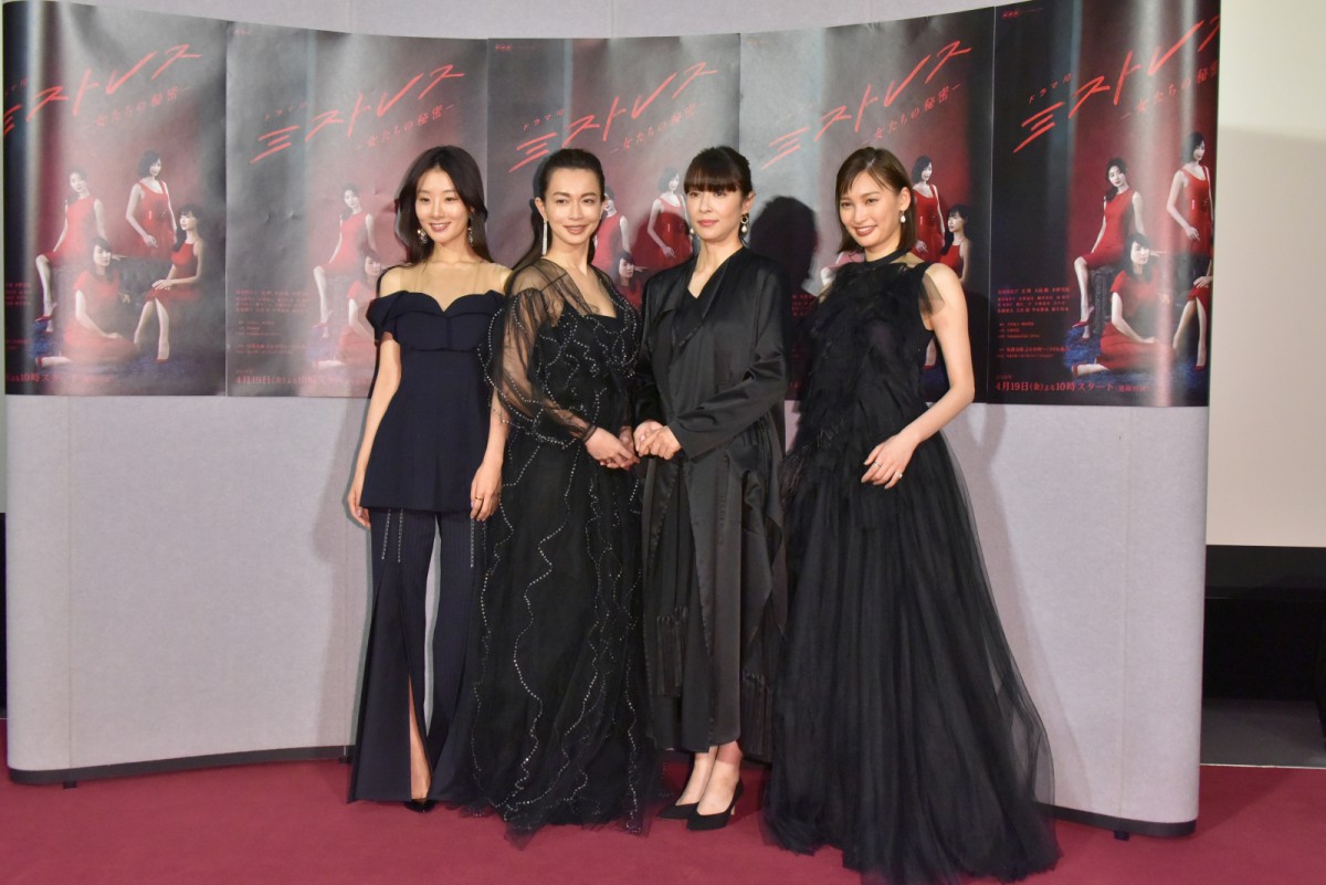 長谷川京子、多彩なキス＆ラブシーンに自信「いろいろ経験したから（笑）」