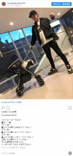 ※「勝地涼」インスタグラム