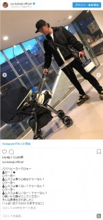 ※「勝地涼」インスタグラム