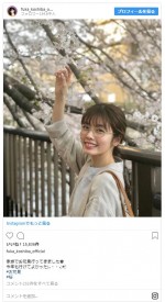 ※「小芝風花」インスタグラム