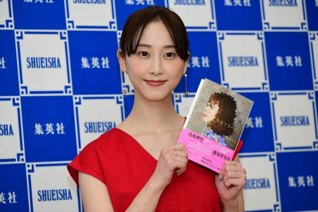 【本イベント＆作品以外NG】松井玲奈、デビュー短編小説集『カモフラージュ』刊行記念トークイベント　20190406