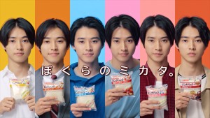 山崎賢人、ヤマザキ「ランチパック」 新TV‐CMより　（山崎製パン株式会社）