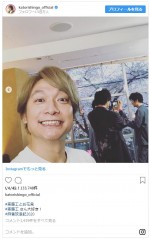 ※「香取慎吾」インスタグラム