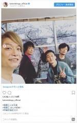 ※「香取慎吾」インスタグラム