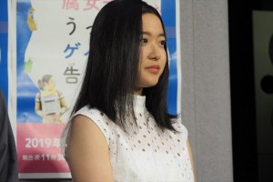 『腐女子、うっかりゲイに告（コク）る。』試写会に登場した藤野涼子
