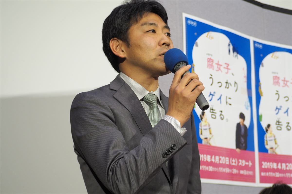 金子大地、谷原章介との熱烈キスシーンに自信「すんなりできた」