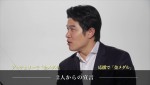 鈴木亮平＆上山友裕選手、「東京2020」特別対談が実現