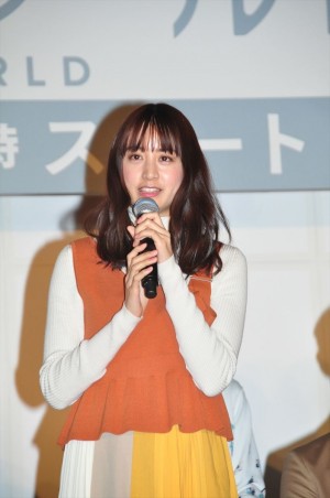 『パーフェクトワールド』制作発表会見に登場した山本美月