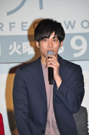 『パーフェクトワールド』制作発表会見に登場した松坂桃李