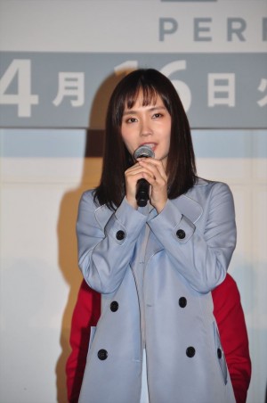 『パーフェクトワールド』制作発表会見に登場した中村ゆり