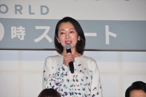 『パーフェクトワールド』制作発表会見に登場した麻生祐未