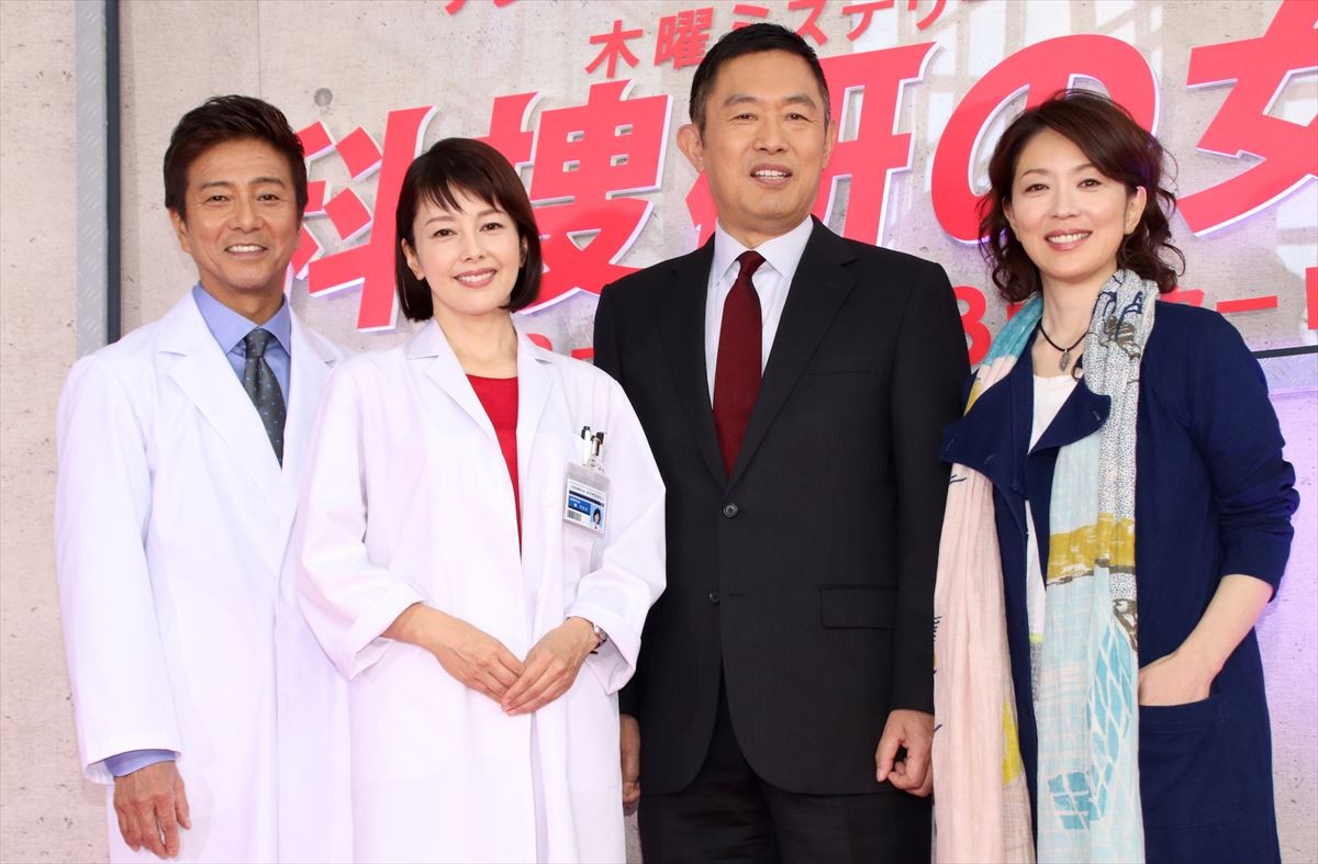 沢口靖子、メルヘン須長のモノマネに太鼓判　マリコと土門の急接近も予言？