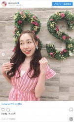 ※「須田亜香里」インスタグラム