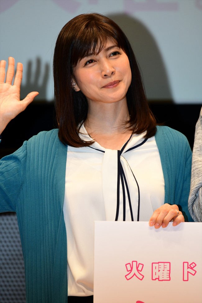 内田有紀 写真 人物情報 クランクイン