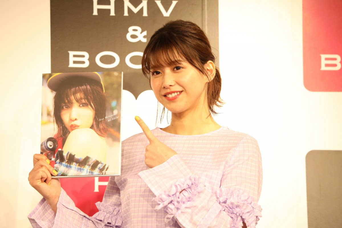 欅坂46・渡邉理佐、初写真集の大胆シャワーシーンは“想定外”