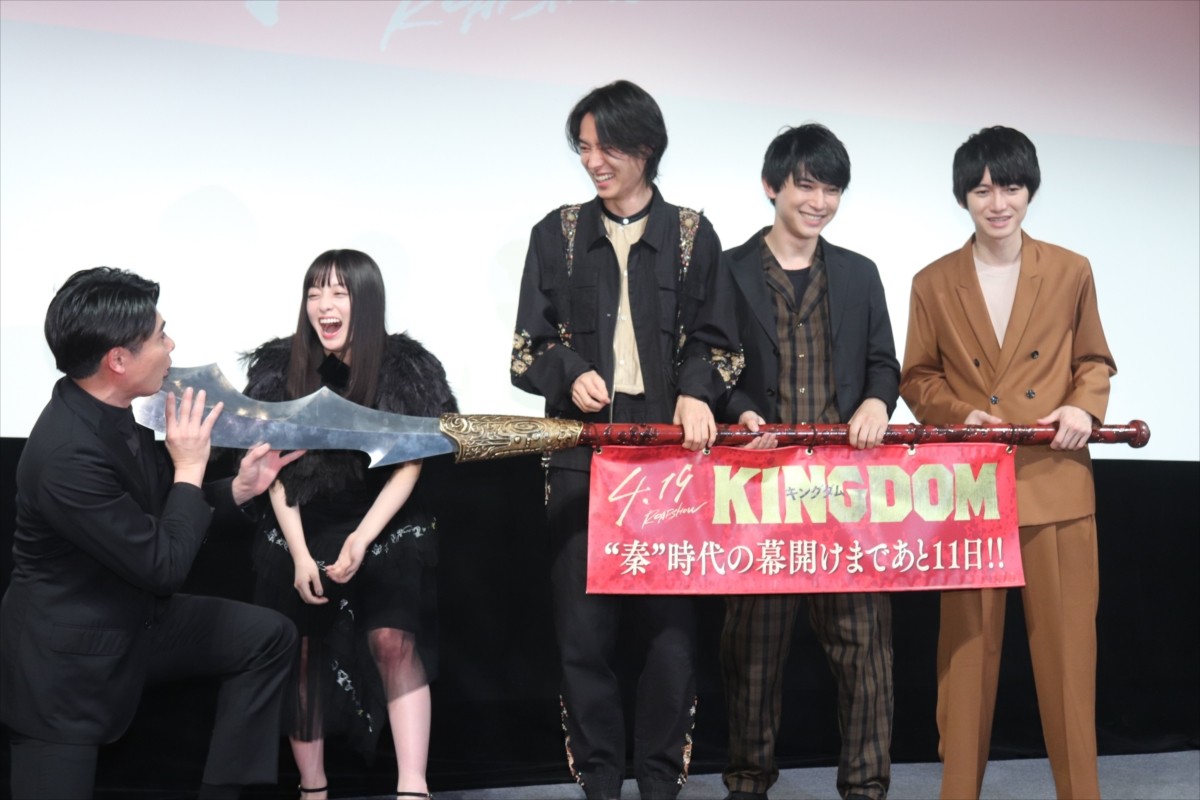 山崎賢人、「バランス型リーダータイプ」と診断されるも吉沢亮らは苦笑い