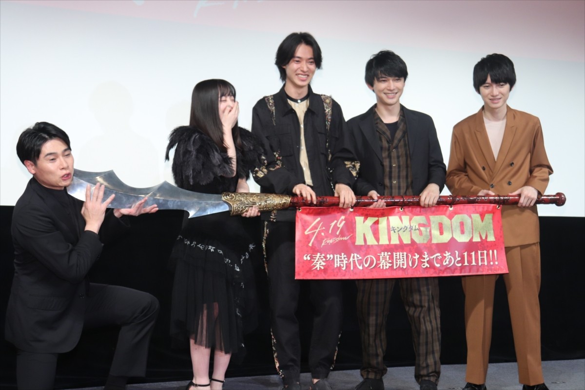 山崎賢人、「バランス型リーダータイプ」と診断されるも吉沢亮らは苦笑い