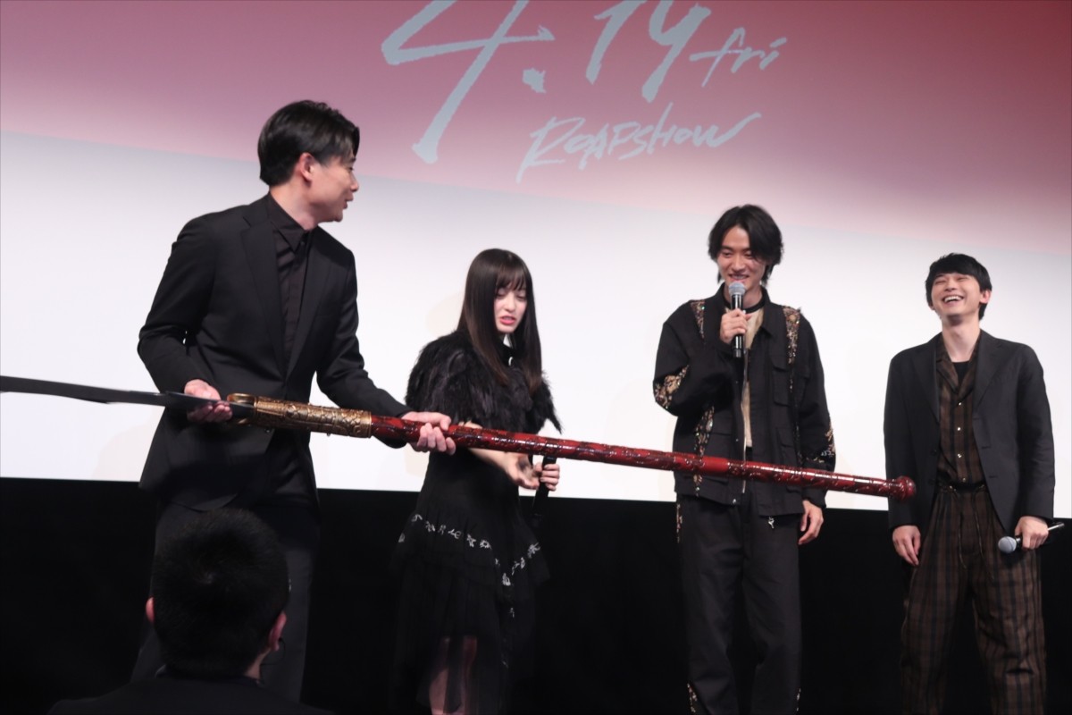 山崎賢人、「バランス型リーダータイプ」と診断されるも吉沢亮らは苦笑い