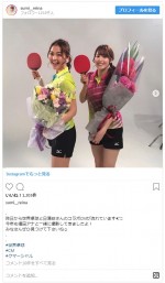 ※「鷲見玲奈（テレビ東京）」インスタグラム