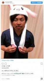 ※「浜野謙太」インスタグラム