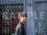 「窪田正孝×写真家・齋藤陽道 カレンダー2019」 PC用サンプル