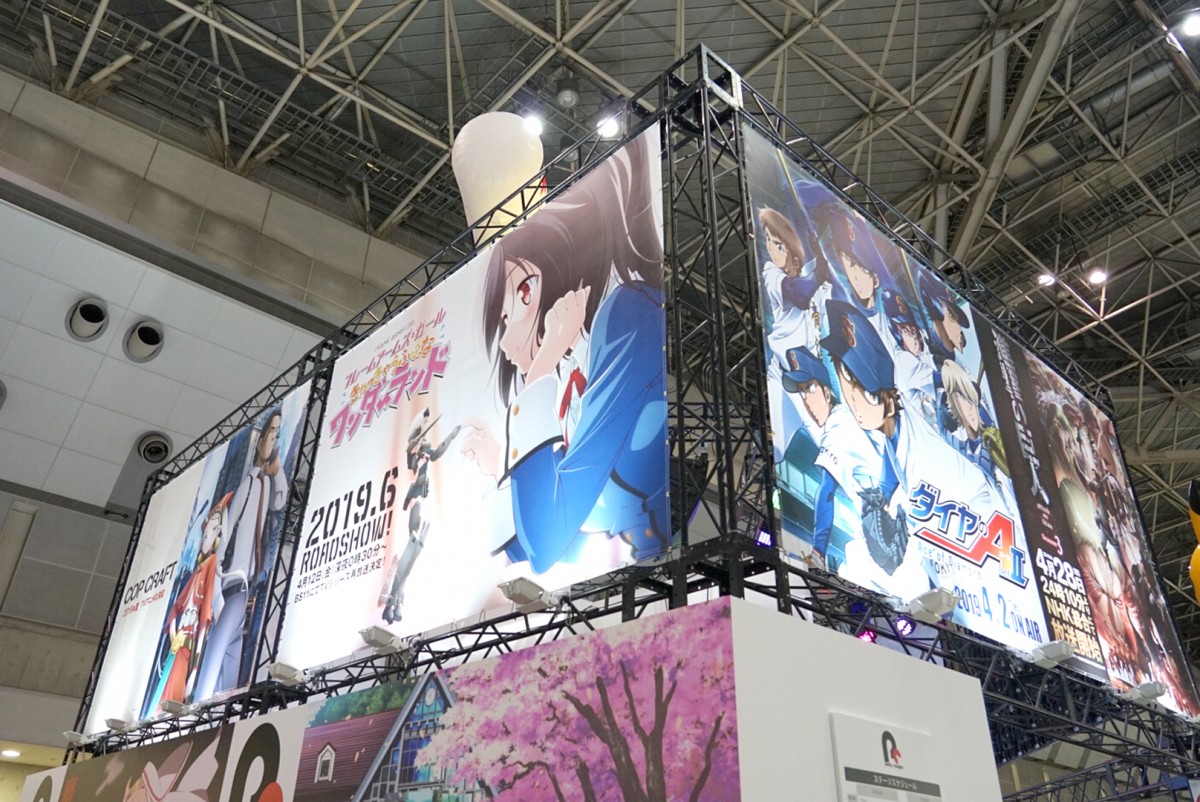 ＜AJ2019＞『ダイヤのA actII』花江夏樹、まさかの“ハートのA”を引き当て大喝采