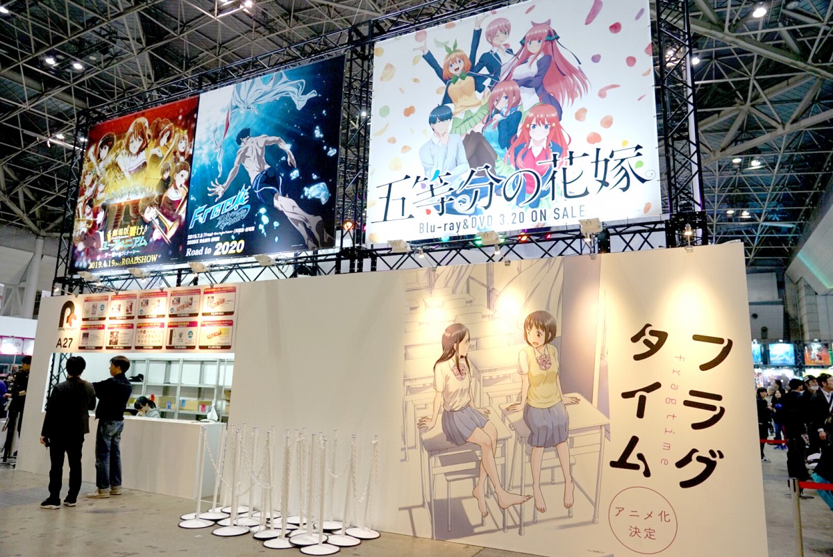 ＜AJ2019＞『ダイヤのA actII』花江夏樹、まさかの“ハートのA”を引き当て大喝采