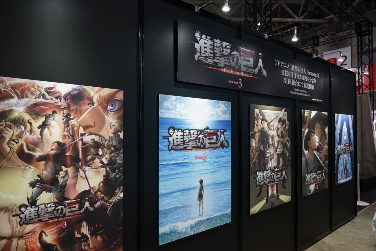 ＜AJ2019＞梶裕貴、『進撃の巨人 Season3』Part.2のアフレコは「楽しみで仕方ない」