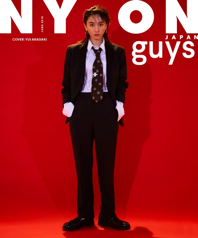ガッキーが金髪に 新垣結衣が Nylon Japan 表紙で意外な姿を披露 19年4月10日 写真 クランクイン