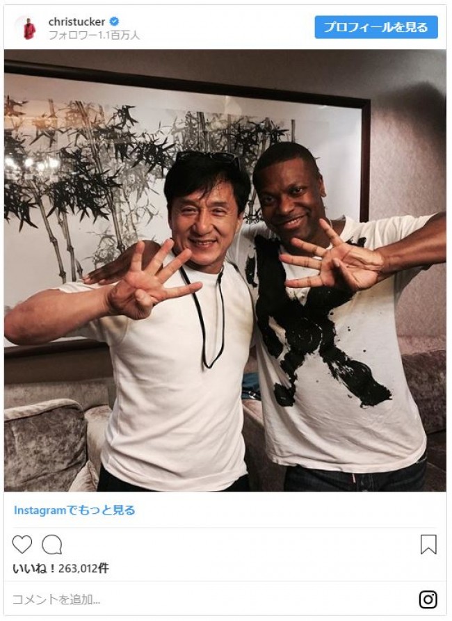 写真）『ラッシュアワー』、ジャッキー・チェンとクリス・タッカーが第