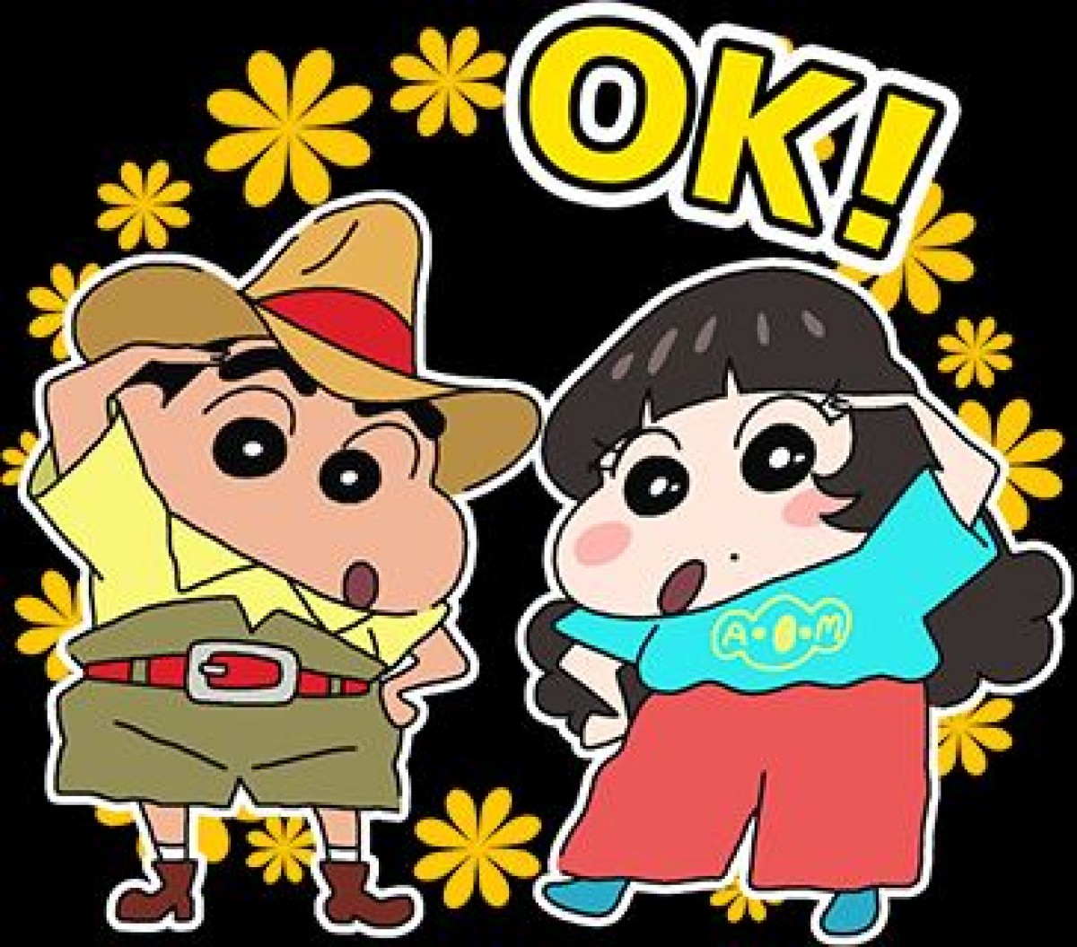 あいみょん、『映画クレヨンしんちゃん』本編に登場　キャラクタービジュアル公開