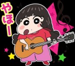 クレヨンしんちゃん×あいみょんコラボの「LINEクリエイターズスタンプ」