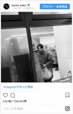 ※「賀来賢人」インスタグラム