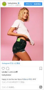 リーバイス501の新しい顔に就任したヘイリー・ビーバー　※「ヘイリー・ビーバー」インスタグラム