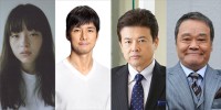 映画『風の電話』に出演する（左から）モトーラ世理奈、西島秀俊、三浦友和、西田敏行