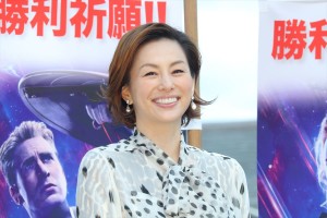 『アベンジャーズ／エンドゲーム』勝利祈願イベントに登場した米倉涼子