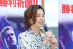 『アベンジャーズ／エンドゲーム』勝利祈願イベントに登場した米倉涼子