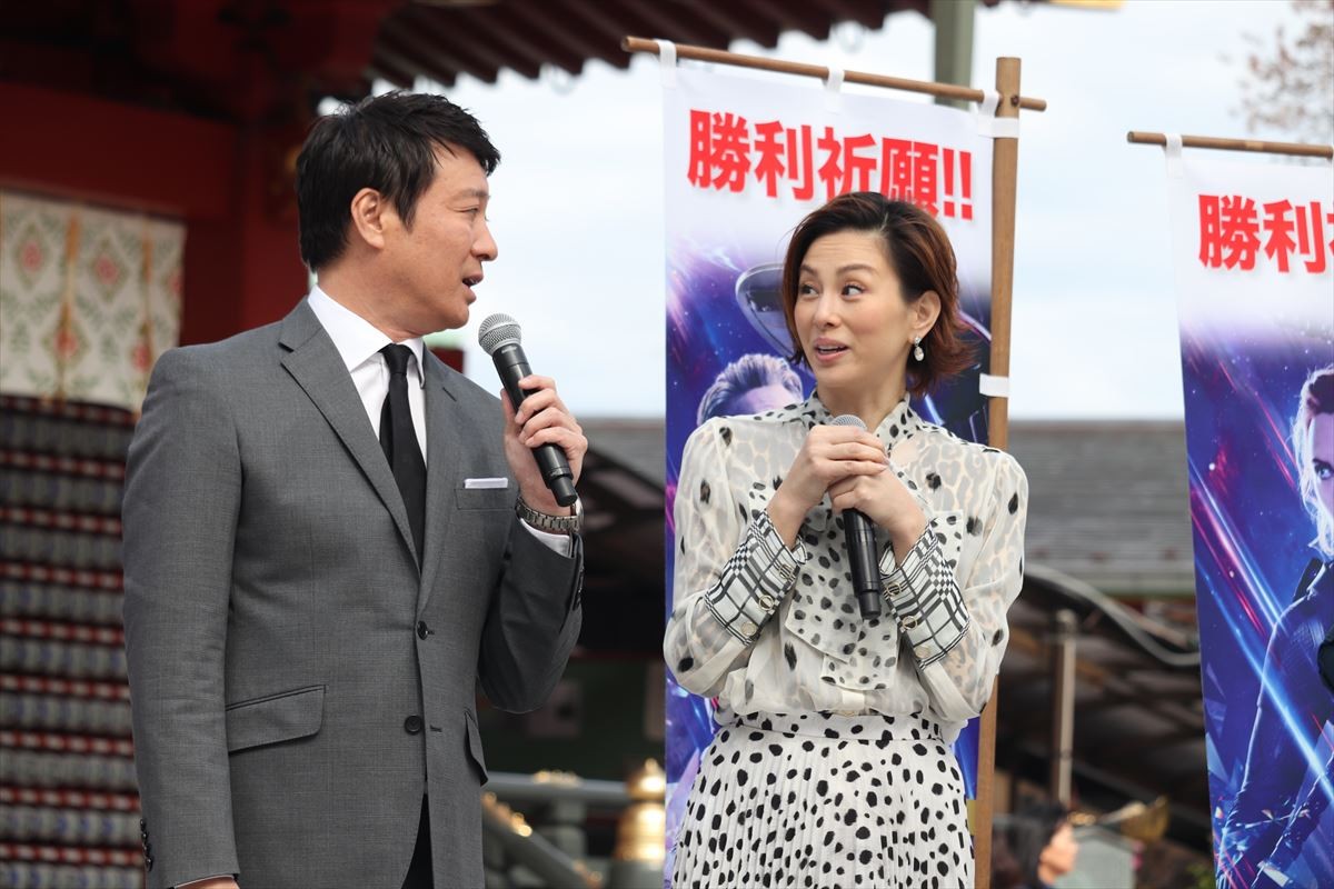 米倉涼子、アベンジャーズ勝利を祈願！ シリーズ完結に「信じられない」