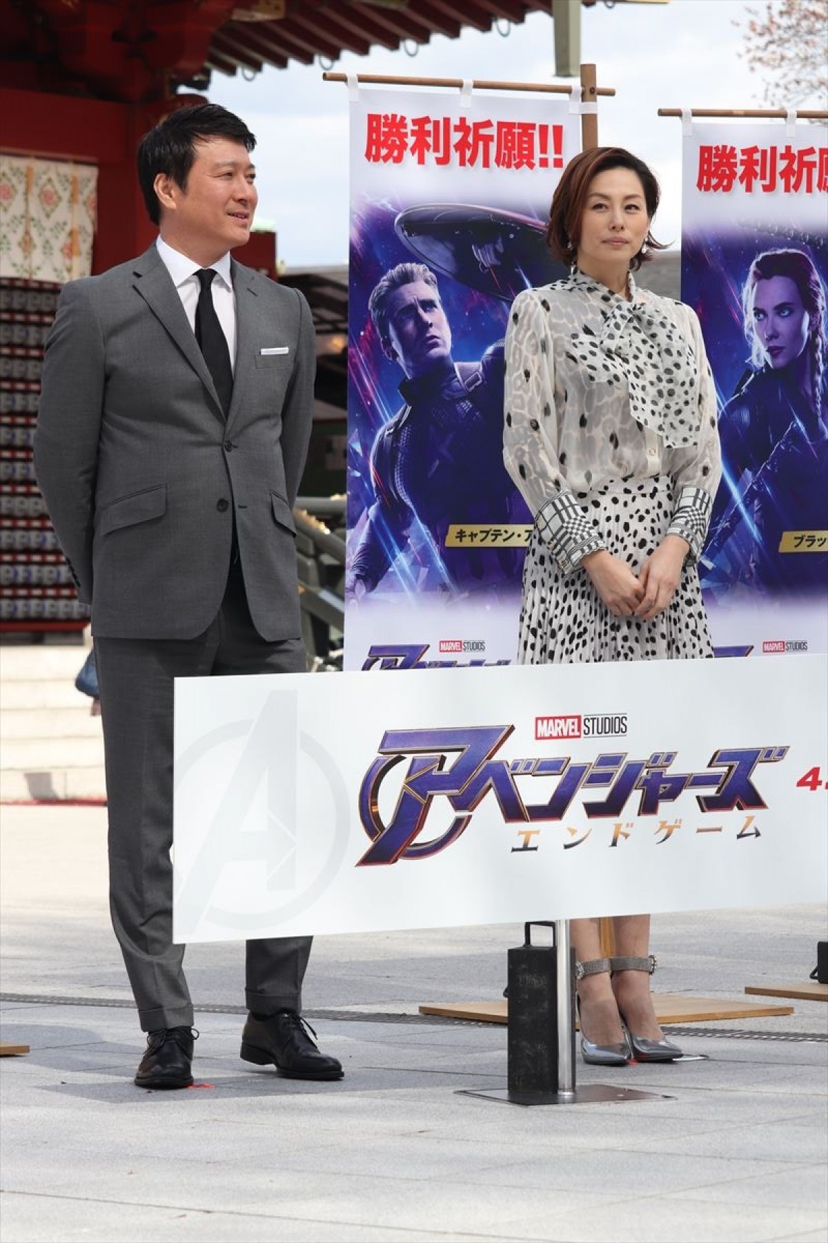 米倉涼子、アベンジャーズ勝利を祈願！ シリーズ完結に「信じられない」