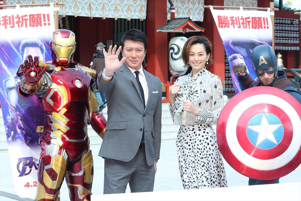 米倉涼子、アベンジャーズ勝利を祈願！ シリーズ完結に「信じられない」