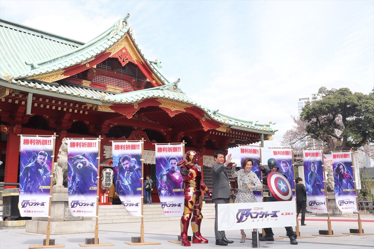 米倉涼子、アベンジャーズ勝利を祈願！ シリーズ完結に「信じられない」