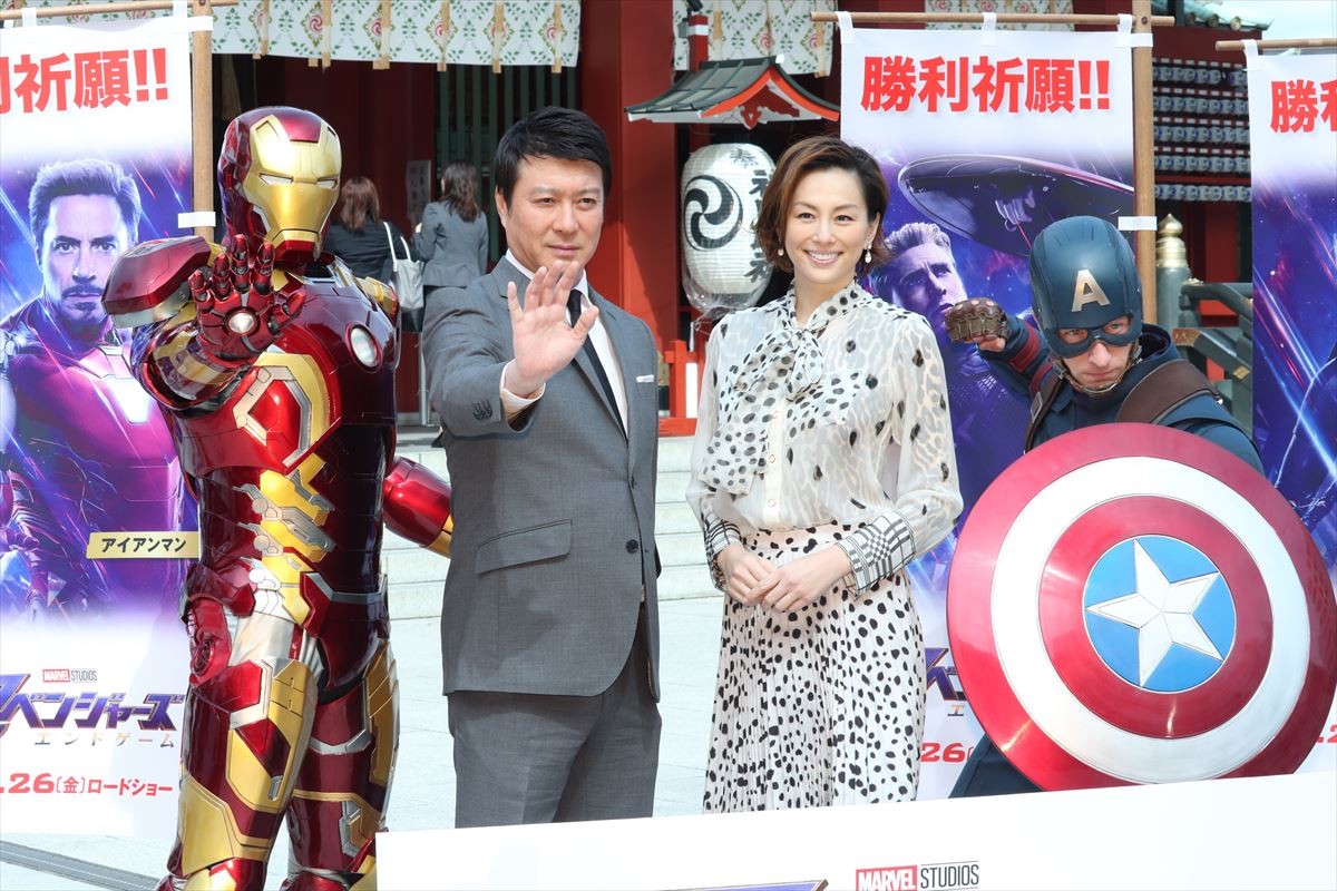 米倉涼子、アベンジャーズ勝利を祈願！ シリーズ完結に「信じられない」