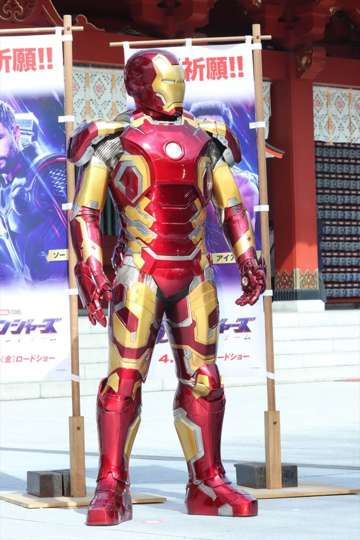 米倉涼子、アベンジャーズ勝利を祈願！ シリーズ完結に「信じられない」