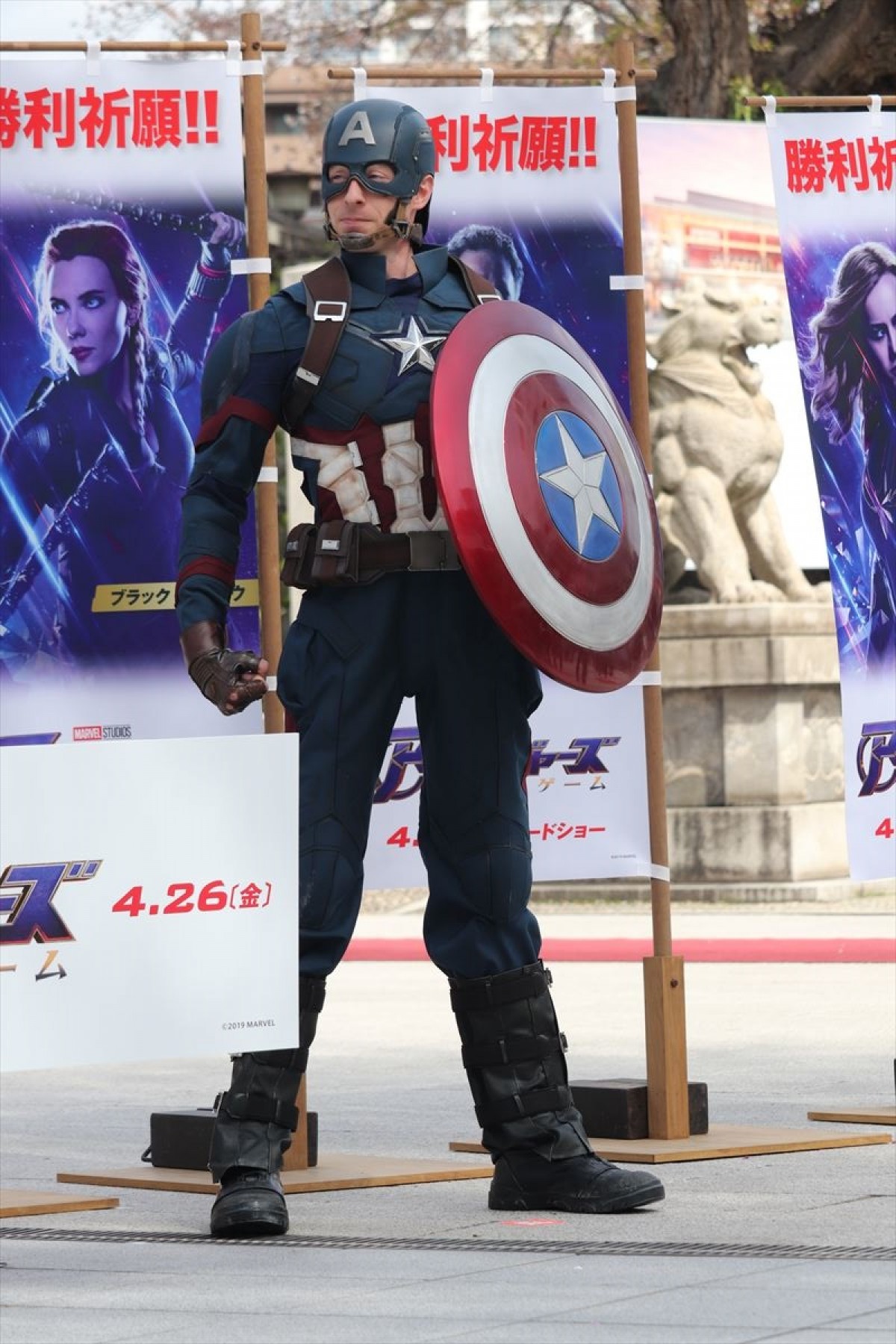 米倉涼子、アベンジャーズ勝利を祈願！ シリーズ完結に「信じられない」