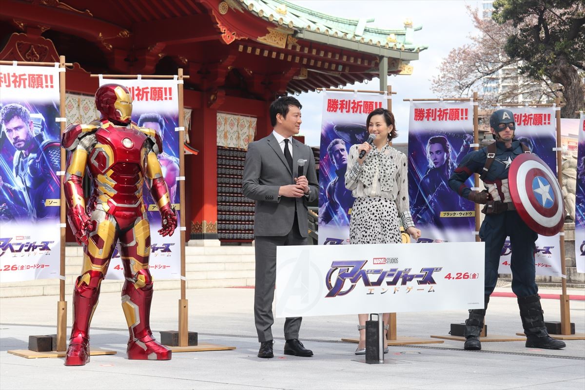 米倉涼子、アベンジャーズ勝利を祈願！ シリーズ完結に「信じられない」