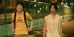 映画『いちごの唄』メインカット