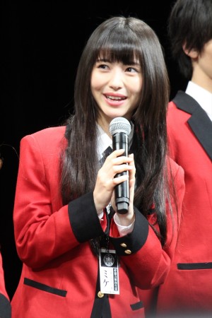 浜辺美波、『映画 賭ケグルイ』完成披露試写会に登場